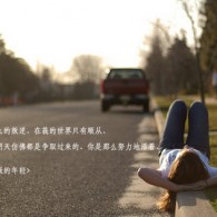 wordĵʶ